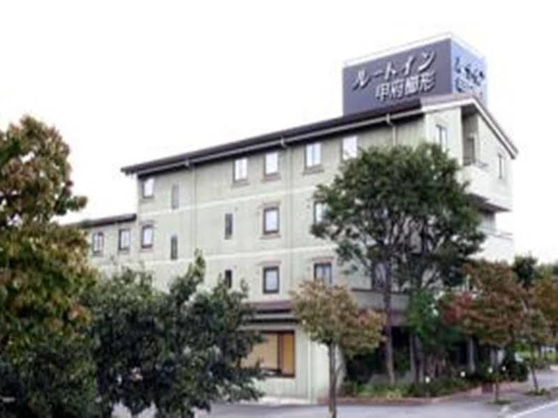 Hotel Route-Inn Court Minami Alps Экстерьер фото